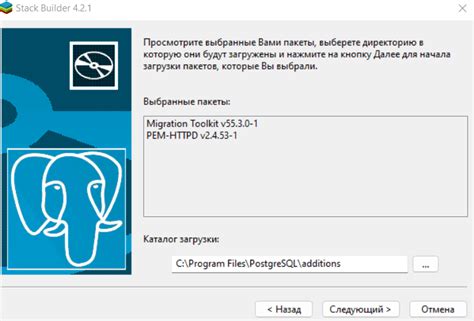Как установить PostgreSQL 15 на Windows 10 и 11 - Академия Selectel