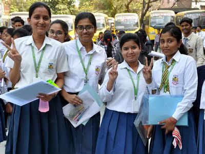 CBSE Term 1 Roll Number: CBSE Term 1 Admit Card 2021 to be released ...