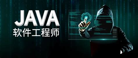 My Job Java Edition 的图像结果