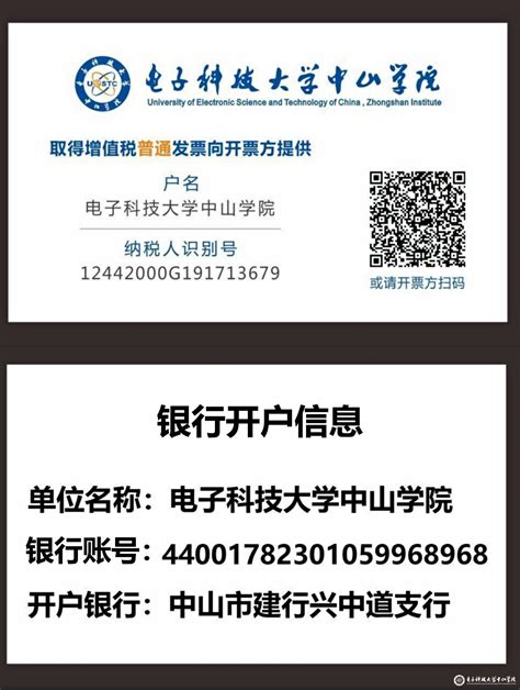 ☎️淄博市中国人民银行征信查询大厅(桓台支行)：0533-7977015 | 查号吧 📞
