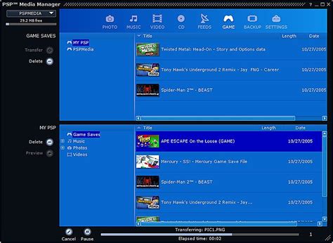 Image result for PSP File Manager