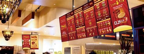 Setup Menu Display 的图像结果