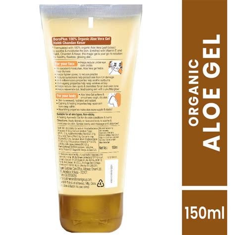 Boroplus Glowing Aloe Vera & Haldi Chandan Kesar Gel 150ml – KartWalk