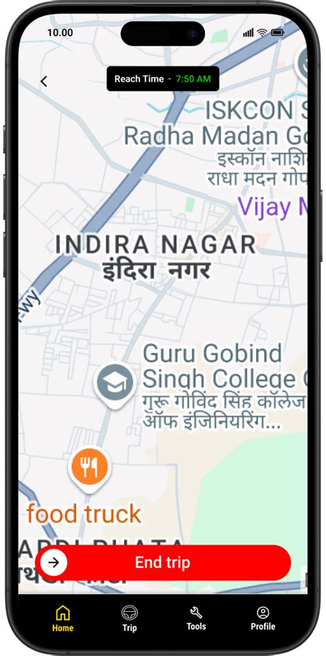 Vanlink - Safe your children's school journey
