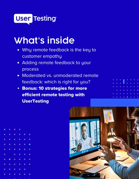 Remote Testing 的图像结果