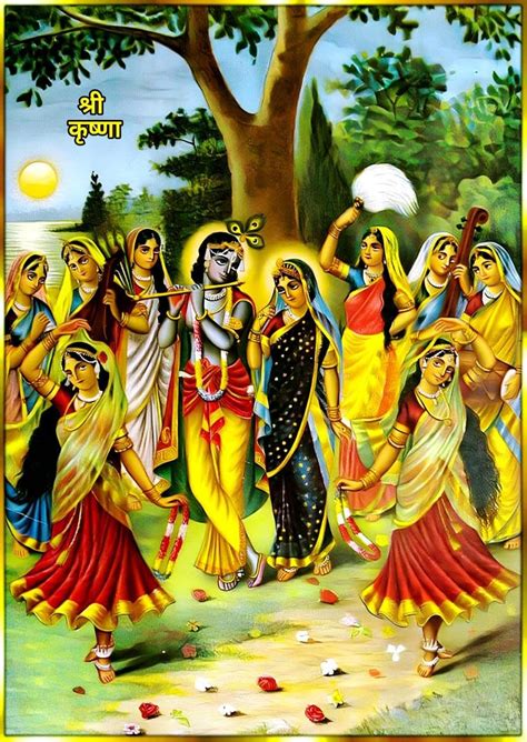 Samriddhi Acrylic Without Frame Shree Krishna- vinyl gloss Laminated ...