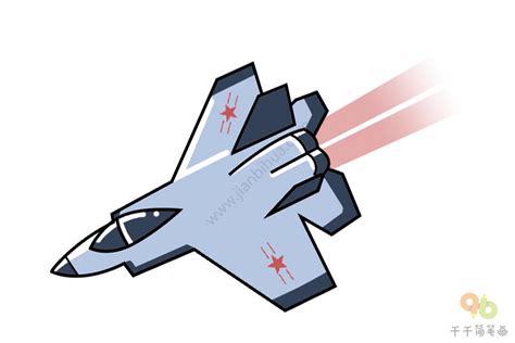 歼轰-7a简笔画-天马图吧