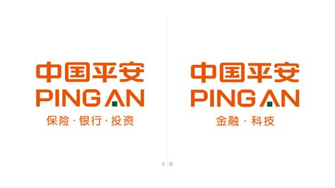 Pingan Logo