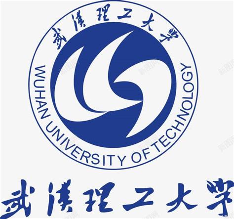 2023武汉理工大学研究生分数线（含2021-2022历年复试）_大学生必备网