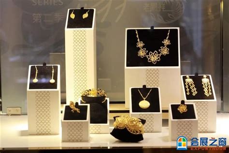 2020上海珠宝展-2020上海国际珠宝展览会暨上海国际黄金珠宝节