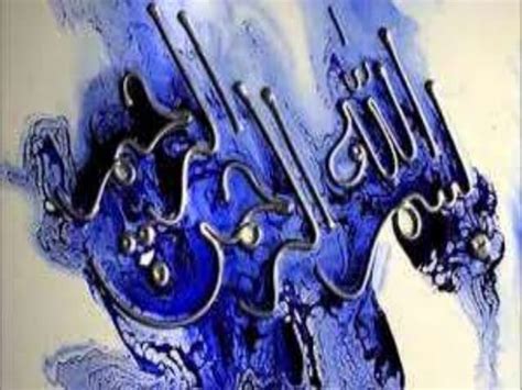 Image result for Area Mining Method