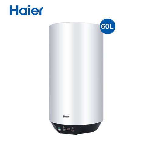 【Haier/海尔EC6003-G】Haier/海尔电热水器 EC6003-G官方报价_规格_参数_图片-海尔商城