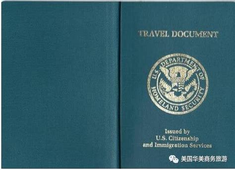 柬埔寨绿卡旅行证，和护照一样功能，飞行无记录； - 知乎