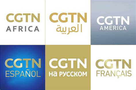 中国国际电视台CGTN开播并发布新LOGO-logo11设计网