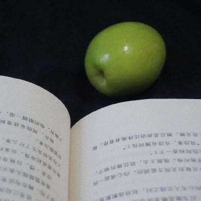 郁结心好累网名连笑都那么勉强-可爱点 - 【可爱点】