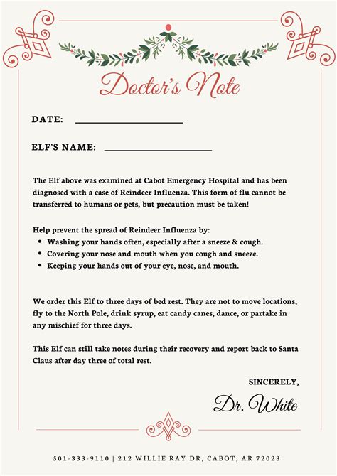 Elf On The Shelf Doctor’s Note - Cabot Emergency Hospital