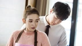 Hey Pro My Mountain Girl (2019) Full online with English subtitle for ...