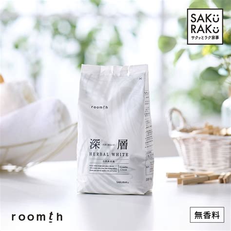 https://shopping.c.yimg.jp/lib/kurashi-zakka/sin-001_thum.jpg