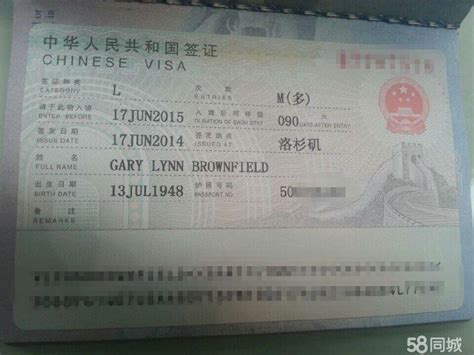 签证和护照到底是什么？英文怎么说- _汇潮装饰网