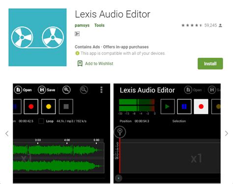 Lexis Audio Editor Tutorial 的图像结果