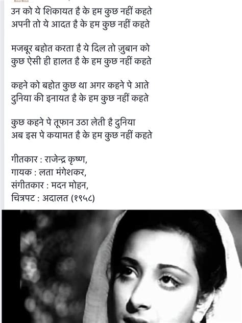 Pin di Om Sharma su Hindi Urdu Poetry