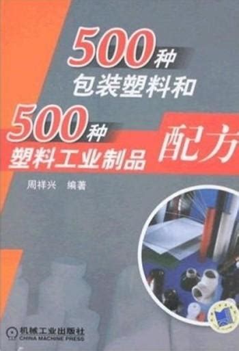 多达500种！永泰这处非遗产业园全面对外开放_福州要闻_新闻频道_福州新闻网