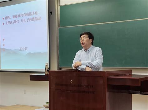 北京大学校长毕业演讲，句句精彩而接地气，这就是名校的魅力！