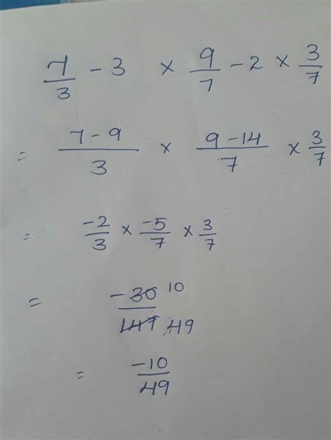 simplify the following .. (7/3)-3 × (9/7) -2 × (3/7) please send the ...