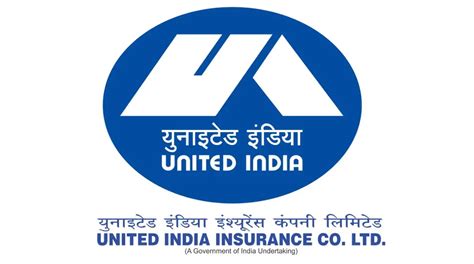 Image result for UIIC Logo