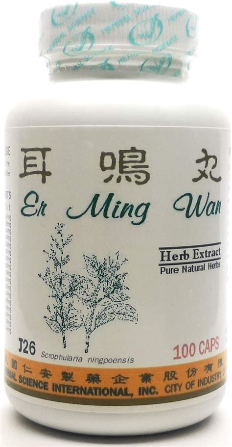 Ear Ringing Formula Dietary Supplement 500mg 100 India | Ubuy