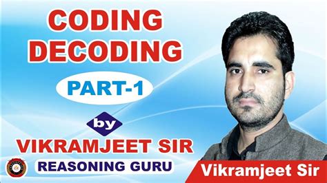 Image result for Coding Decoding by Vikramjeet