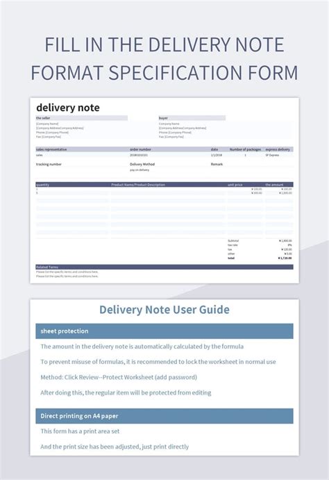 Round Robin Format 的图像结果