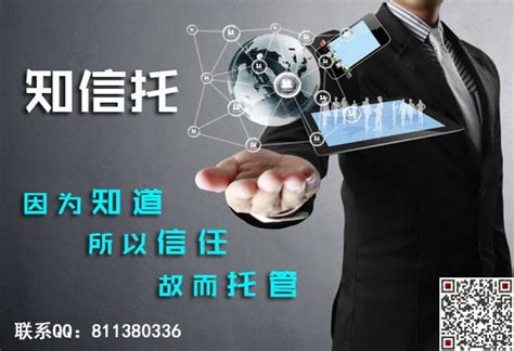 四川微信代运营-誉码传媒科技公司