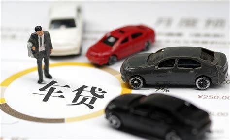 浙江法院：车贷类“套路贷”案件，为何不构成诈骗、敲诈勒索罪 - 知乎