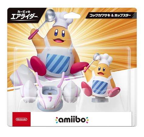 Nintendo amiibo Chef Kawasaki & Hopstar (Kirby's Air Ride) — Releasing ...
