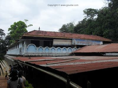 Sigandur - JungleKey.in Image