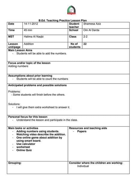 Addition Lesson 的图像结果