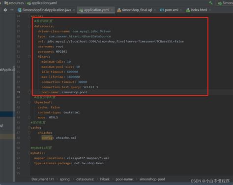 Image result for SQLException Example Java