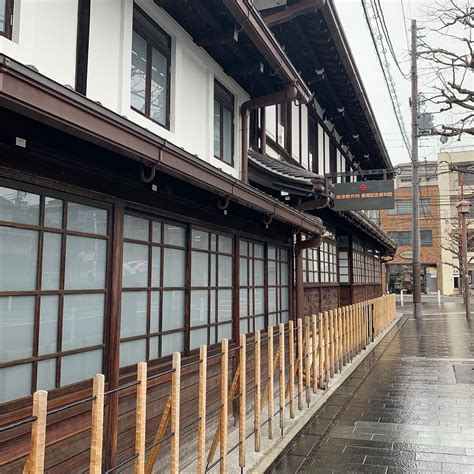 Shimadzu Foundation Memorial Hall, Kyoto - Tripadvisor
