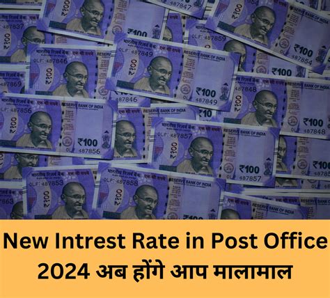 Image result for Intrest Rate Post Office Latest