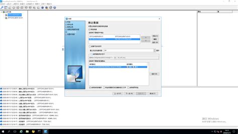 Uitc Rose Tutorial 的图像结果