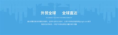 外贸快车参加2022年中国西部国际投资贸易洽谈会 - 知乎