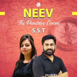 PW NEEV Reloaded Pendrive Course-SST for 9th - PW : Flipkart.com