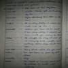 write a possible conversation between narrator and his father in the ...