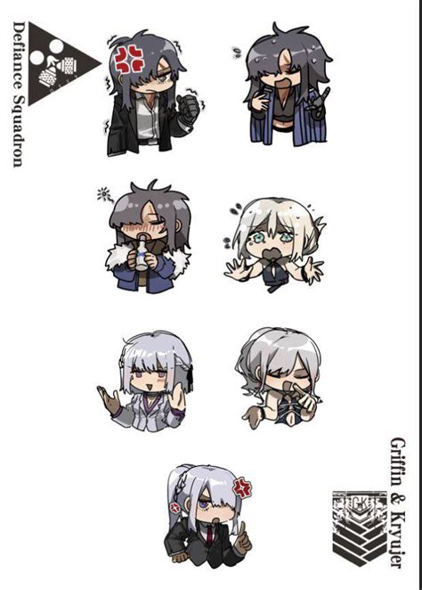 Image result for Girls Frontline Defy Jacket