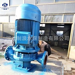 吉林省吉林市 大功率 防爆化工泵 水泵规格型号 价格-济宁勃亚特水泵有限公司