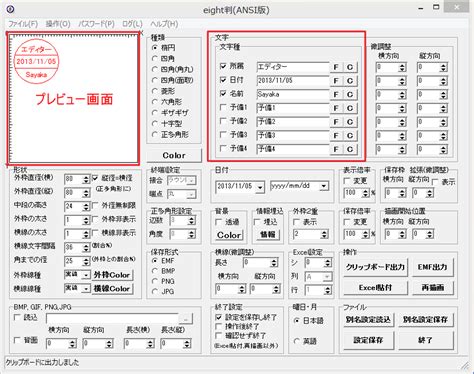 How to Print Array Using Scanner Class in Java に対する画像結果