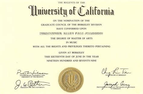 美国普渡大学学位证书学历认证翻译件模板