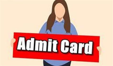 BARC OCES/DGFS 2019 admit card released @ barconlineexam.in; check ...