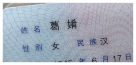 张姓爸爸给娃起5个字的名字，浪漫又好听，网友：父母很恩爱 文章原创